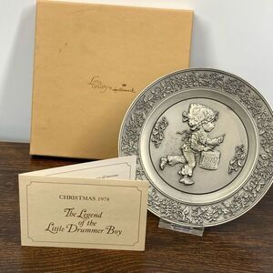 Vintage Little Gallery By Hallmark Mary Hamilton Christmas Pewter Plate Gray OS